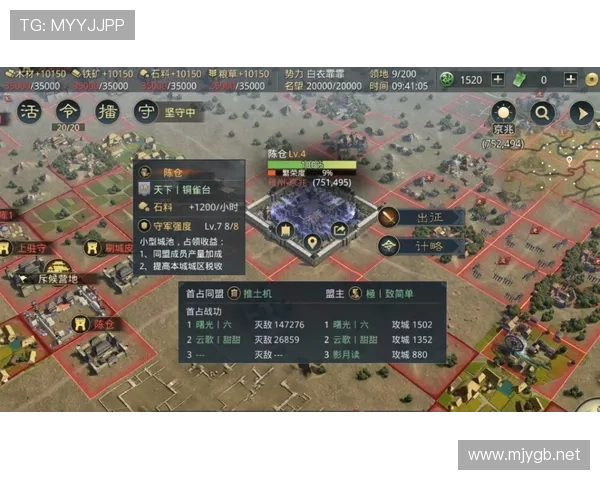 防线前屏障:祖布门迪的站位与拦截能力