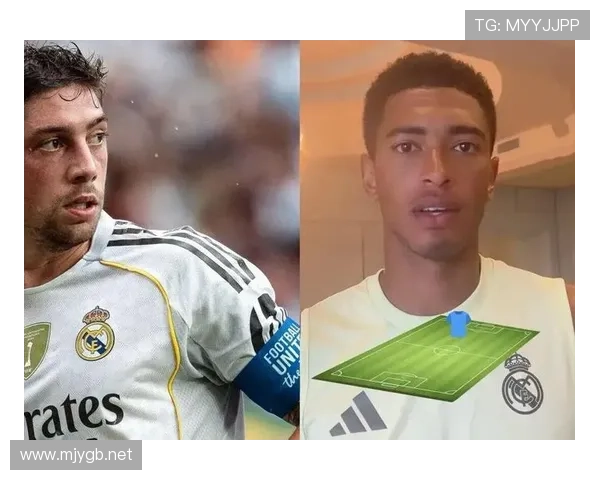 巴尔韦德vs贝林厄姆 皇马中场竞争适配性及差距解析