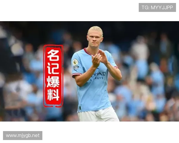 姆巴佩与哈兰德在高速突破与终结效率上出现分化趋势