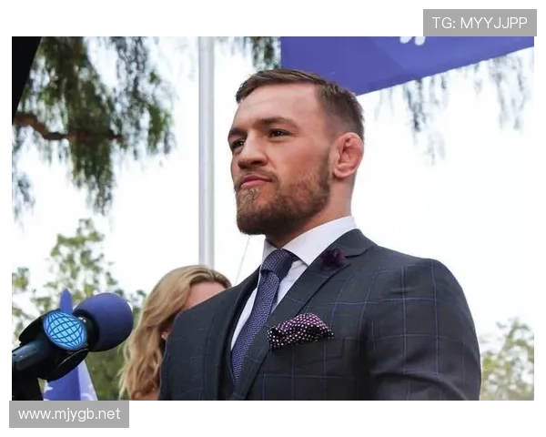 康纳·麦格雷戈的日常，训练房像修道院，出门像走红毯